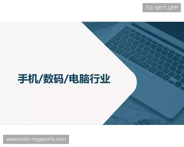 移动端实时计分插件嵌入社交应用 实现比赛战报秒级同步分发